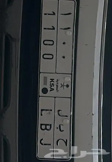 لوحة مميزة 0