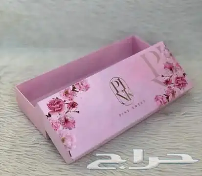 مطبوعات 14