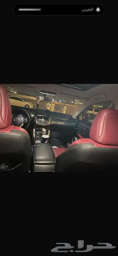 للبيع لكزس NX300 10