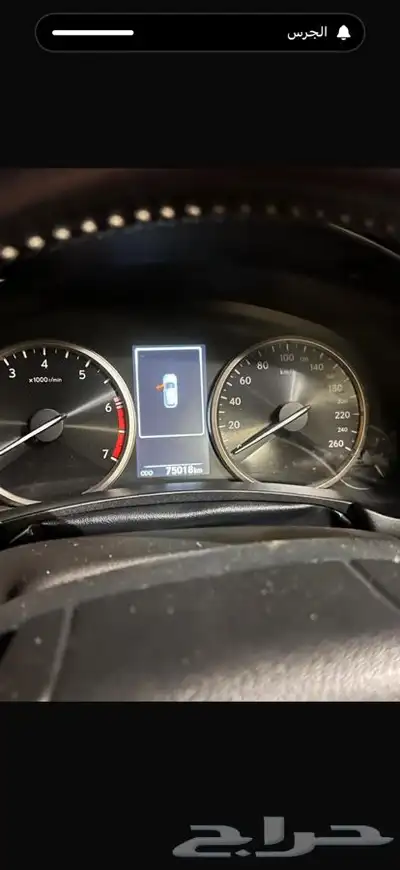 للبيع لكزس NX300 9