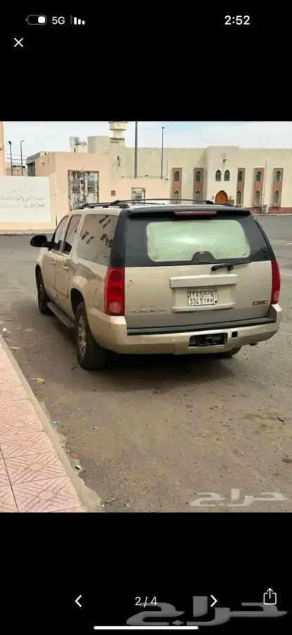 جمس للبيع تشليح سبب المخلفات المروريه 0