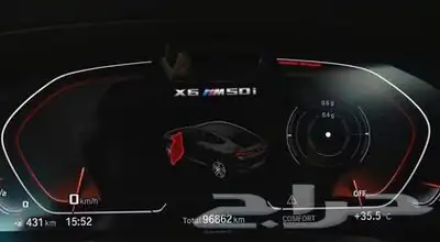 2021 BMW X6 M50i coup 17