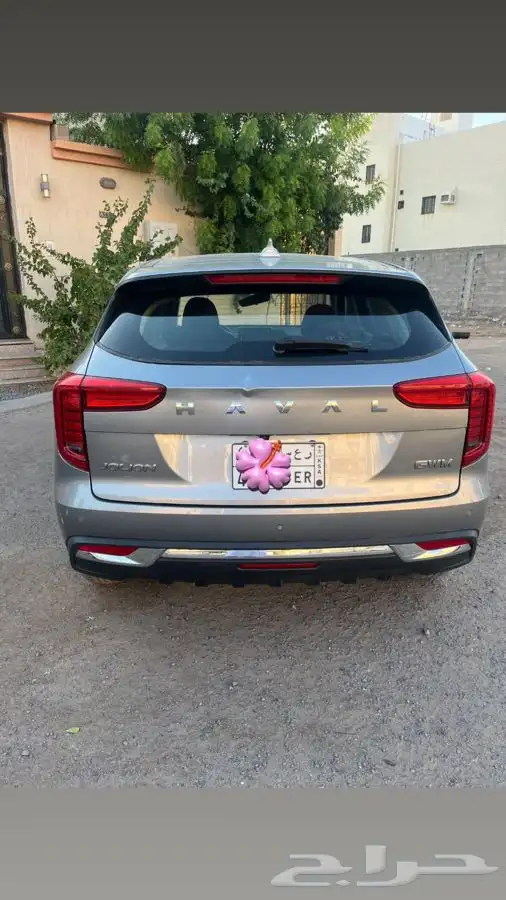هافال جوليان 1