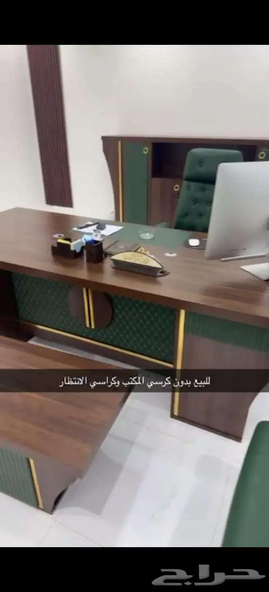 اثاث مكتبي تركي 3