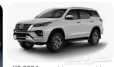 مطلوب فورتشنر 2024 ديزل جديد 0