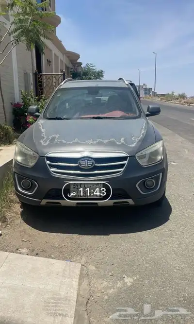 x80 فاو 1