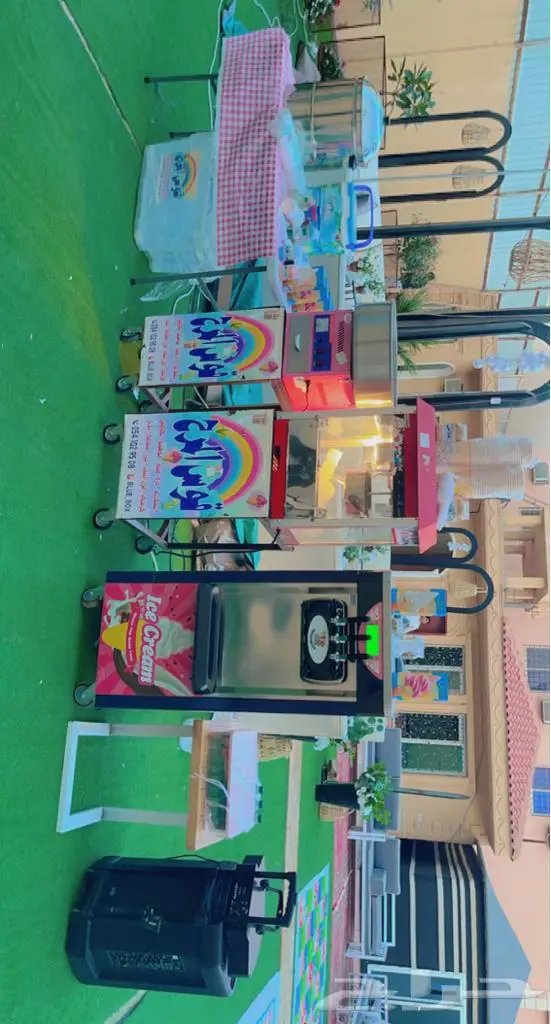 للبيع الة ايسكريم ونطيطة 2