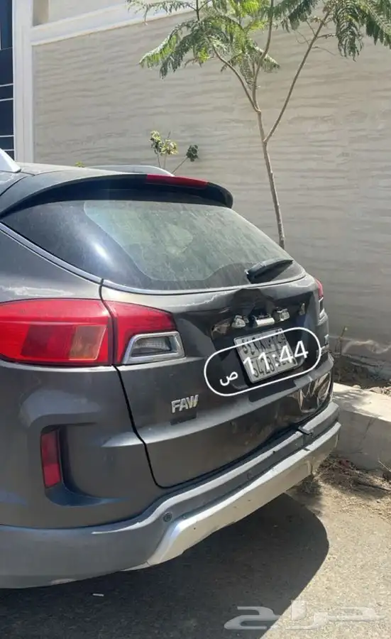 x80 فاو 0