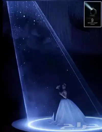 ليزر السندريلا   ليزر سحري   ليزر ثلجي 1