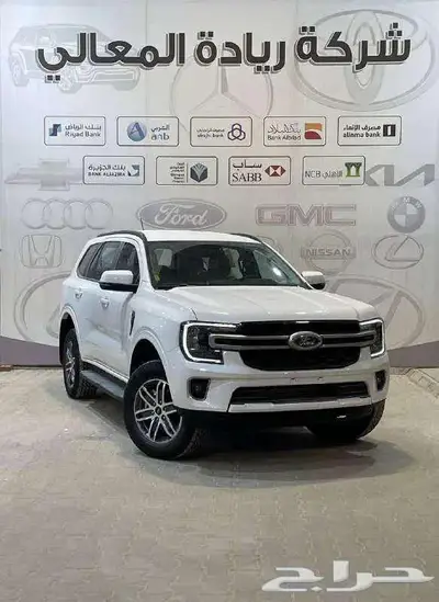 فورد ايفرست ديزل xls موديل2025 كاش وأقساط 1