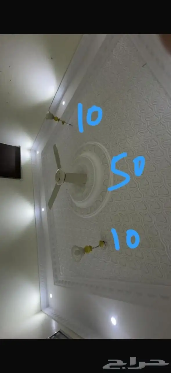 سرير سعر 14