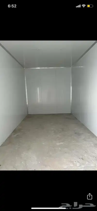 غرفة تبريد وتجميد 0