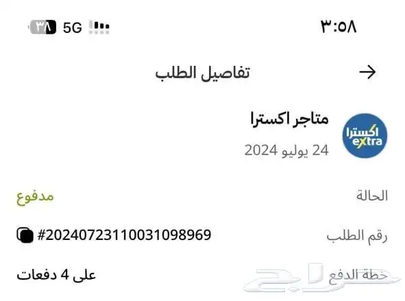 شاشة سامسونج OLED 55S90C 18