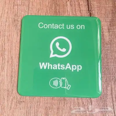 بطاقات NFC سناب واتساب انستقرام 4