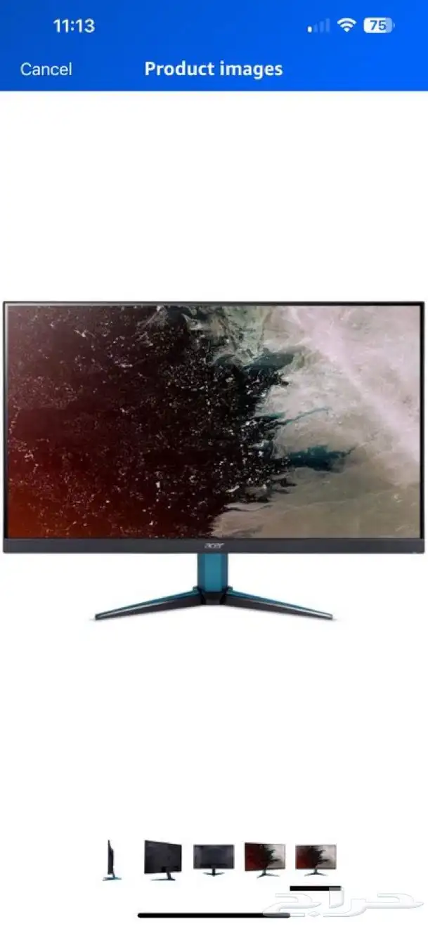 شاشة acer 2k 180hz index