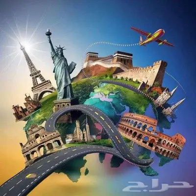 تأشيرات اروبا وامريكا والصين للسعوديين والمقيمين 0