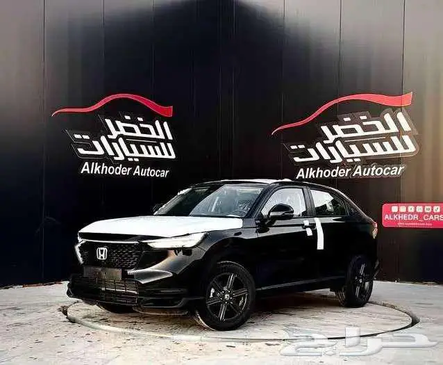 هوندا اتش ار في ال اكس 2024 لدى الخضر للسيارات 0