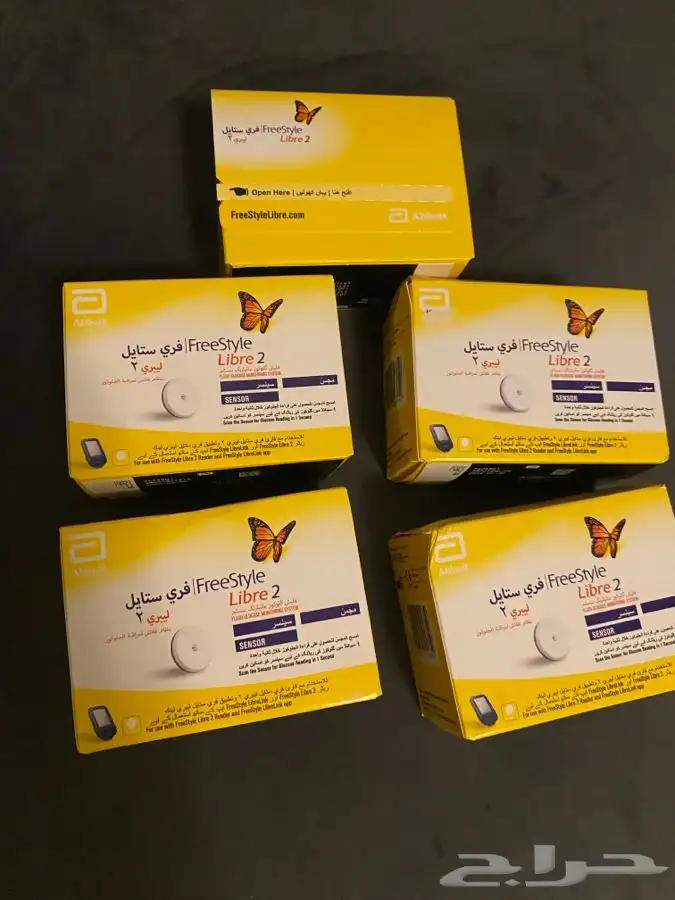 مجسات فري ستايل عدد 5   البيع للعدد كامل. 0