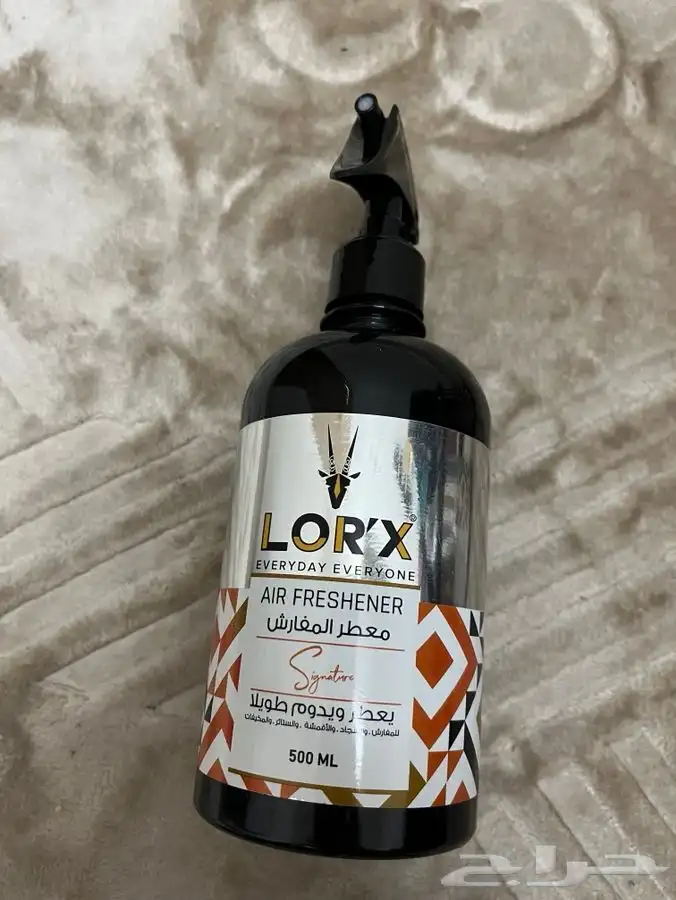 معطر مفارش و ستائر و أثاث و مكيفات 3 عبوات ب15 ريال index