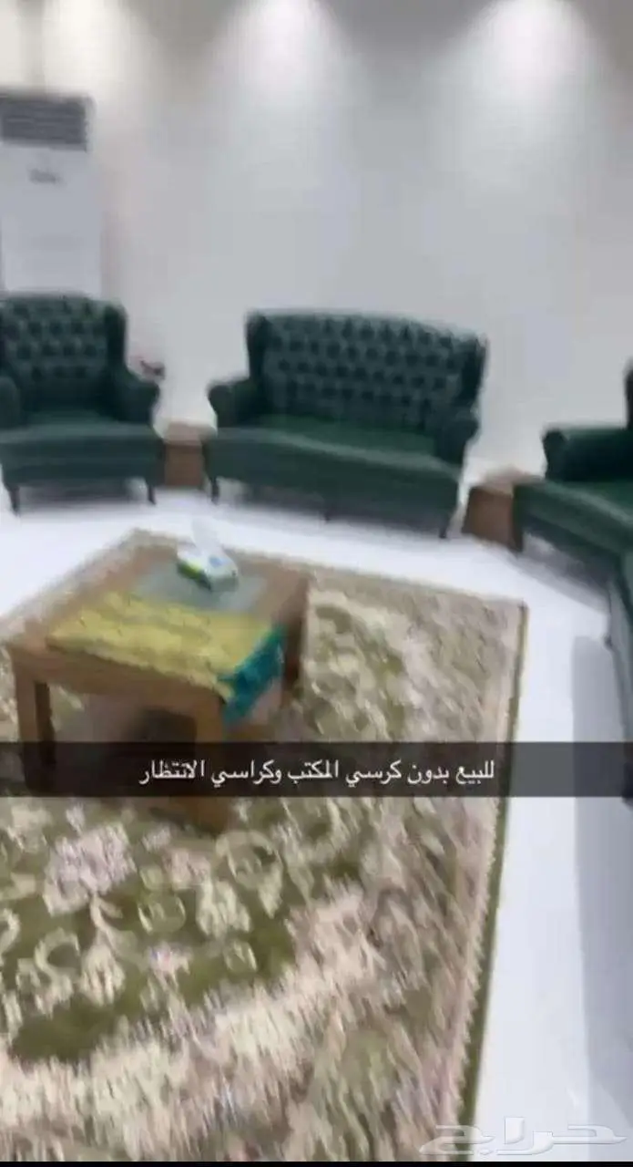 اثاث مكتبي تركي 2