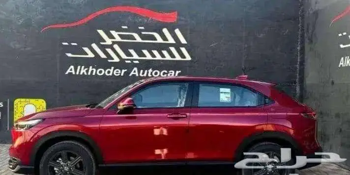 2024 قير اوتماتيك بنزين index