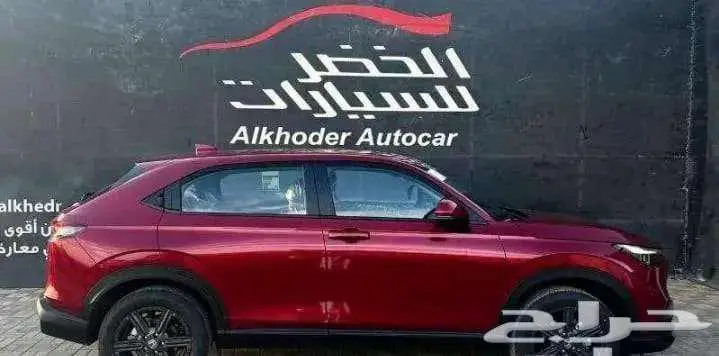 2024 قير اوتماتيك بنزين index