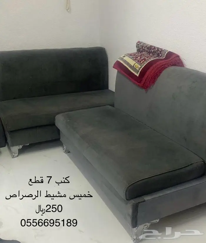 ثلاجه هيتاشي نظيفه جدا 0