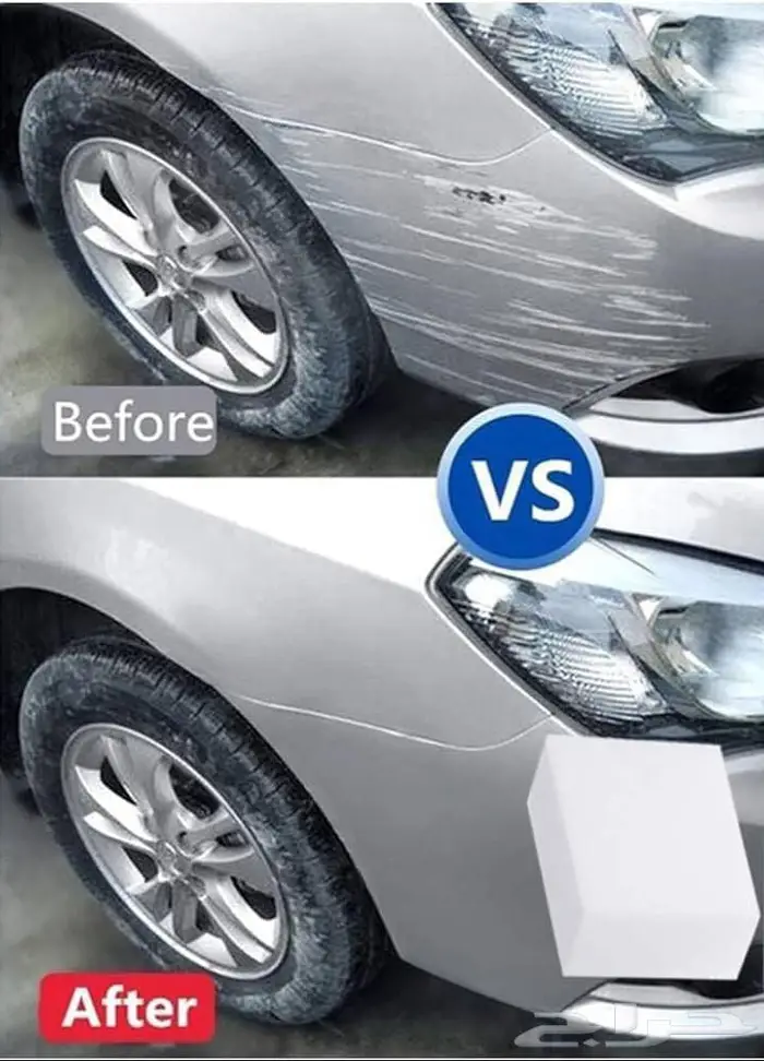 مشروع صندوق غسيل سيارات متنقل 2