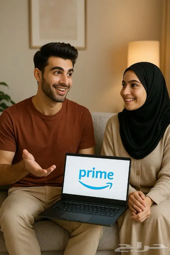 اشتراك أمازون برايم 1