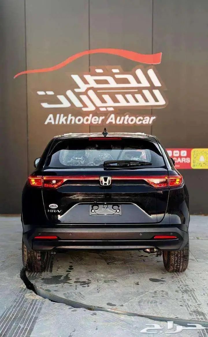 هوندا اتش ار في ال اكس 2024 اقل سعر بالمملكه index