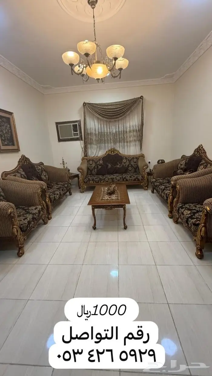مجلس ضيوف 5 قطع مع 3 طاولات للبيع 0