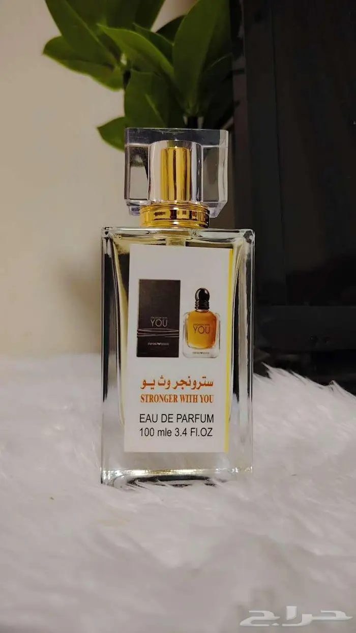 عطور مستوحاة من الماركات العالمية 1