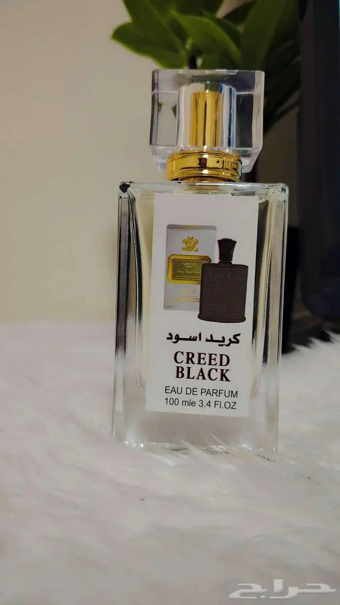 عطور مستوحاة من الماركات العالمية 30