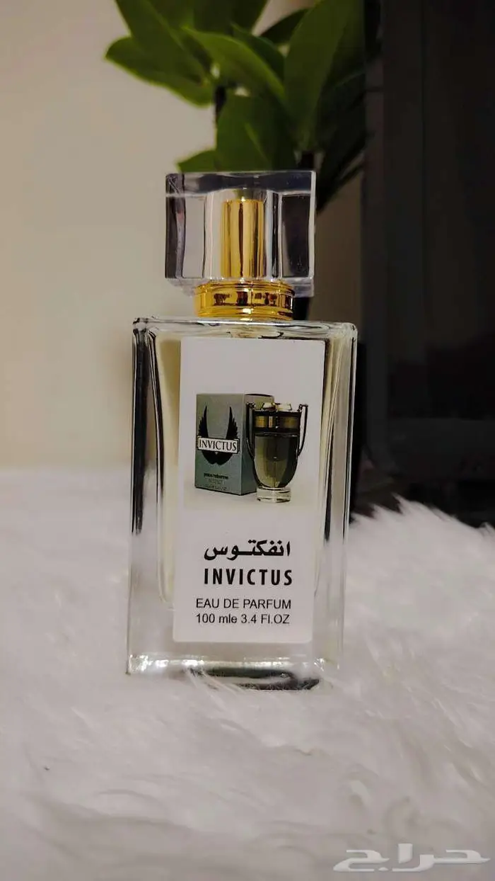 عطور مستوحاة من الماركات العالمية 11