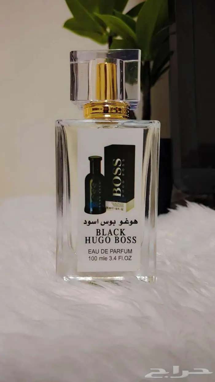 عطور مستوحاة من الماركات العالمية 23