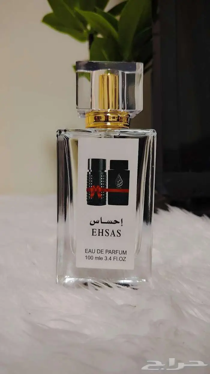 عطور مستوحاة من الماركات العالمية 24
