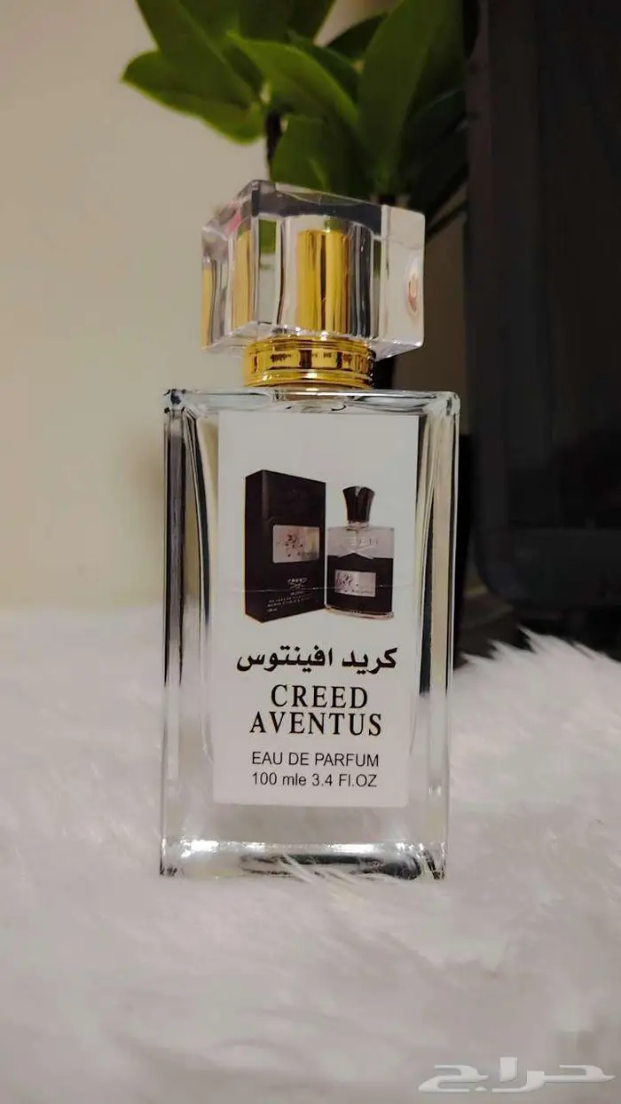 عطور مستوحاة من الماركات العالمية 22