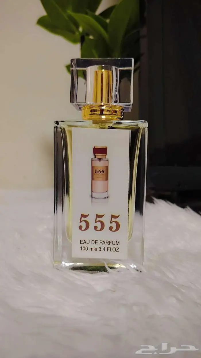 عطور مستوحاة من الماركات العالمية 2