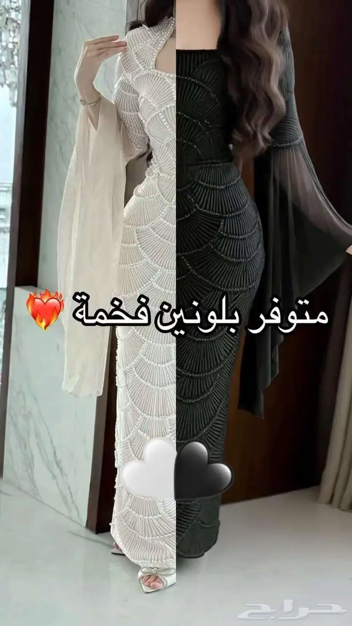 فساتين مناسبات حديثة نشحن لكافه مدن المملكة 45