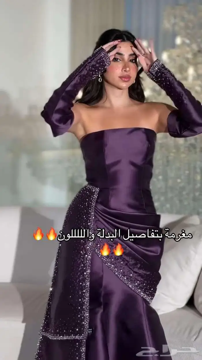 فساتين مناسبات حديثة نشحن لكافه مدن المملكة 25