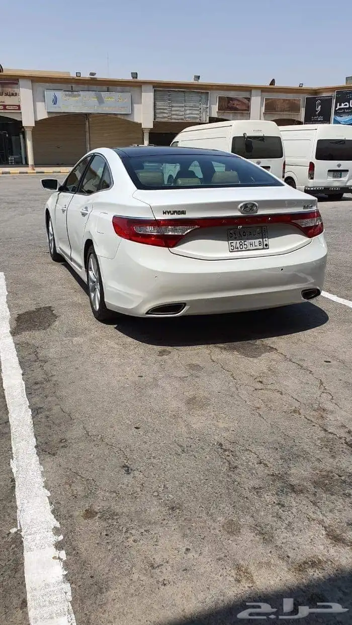 أزيرا 0