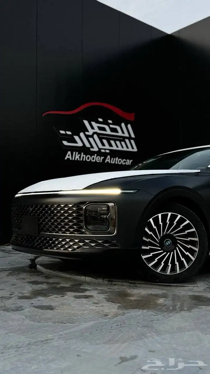 هيونداي ازيرا بريموم 2025اقل سعر بالمملكه 4