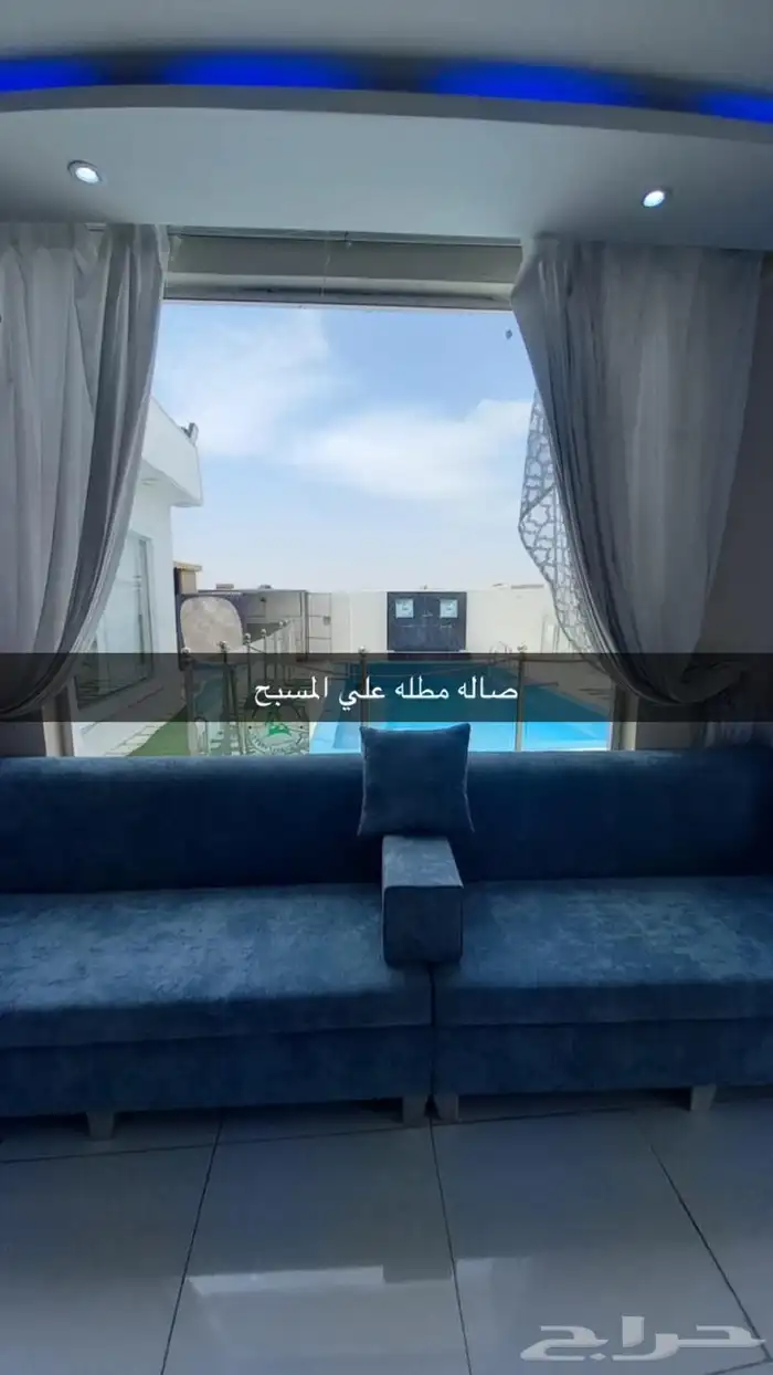 للإيجار شاليه 7