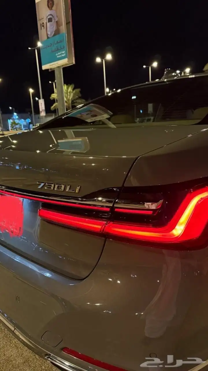 BMW 730li index