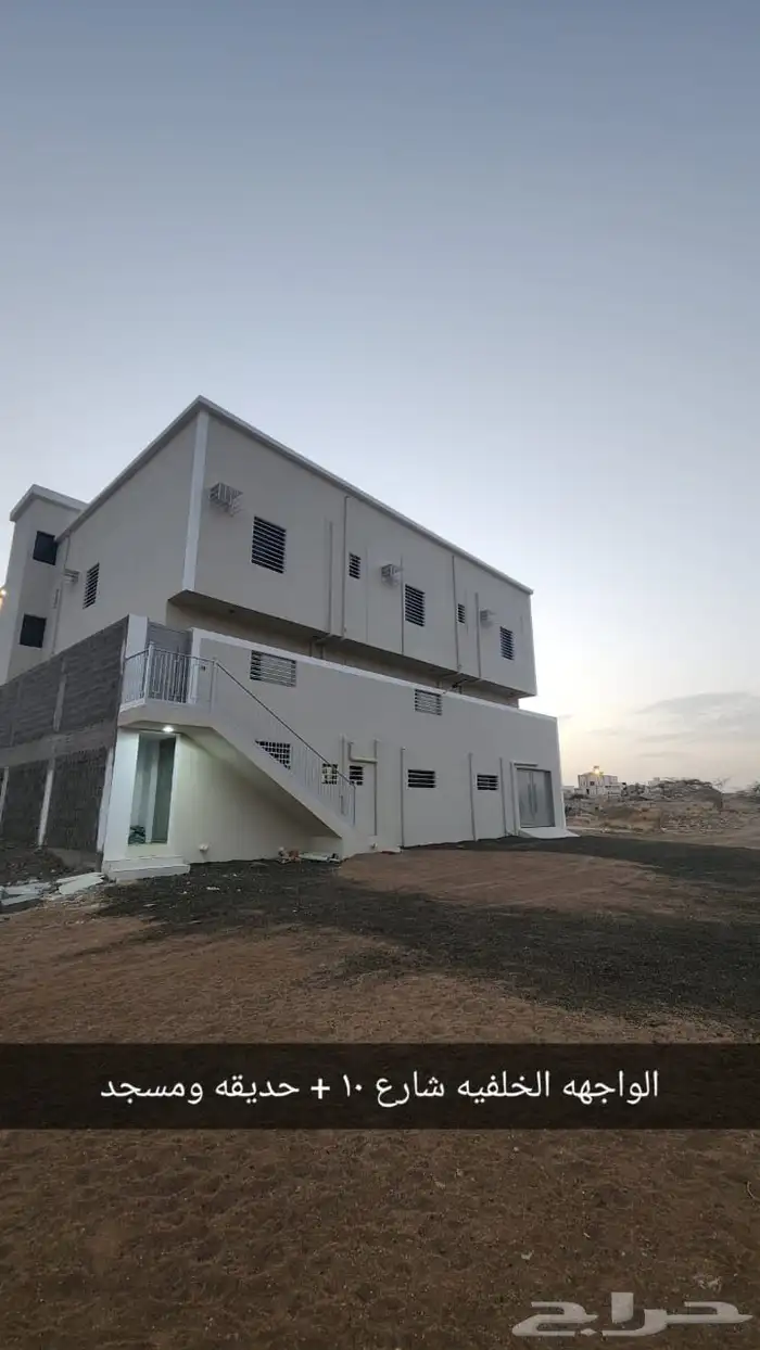 فرصه عقاريه سكن واستثمار عماره للبيع خميس مشيط 7