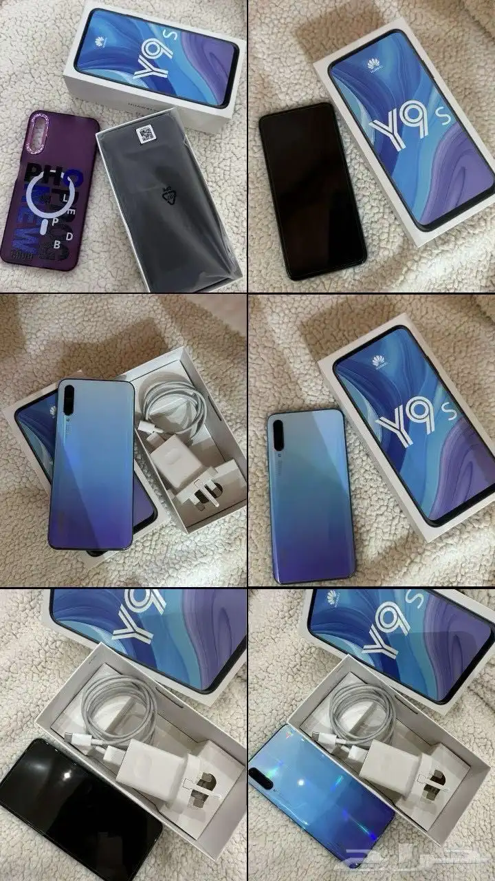 جوال هواوي Y9S للبيع 7