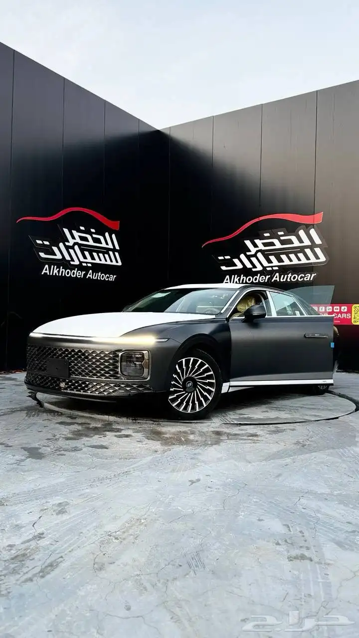 هيونداي ازيرا بريموم 2025اقل سعر بالمملكه 3