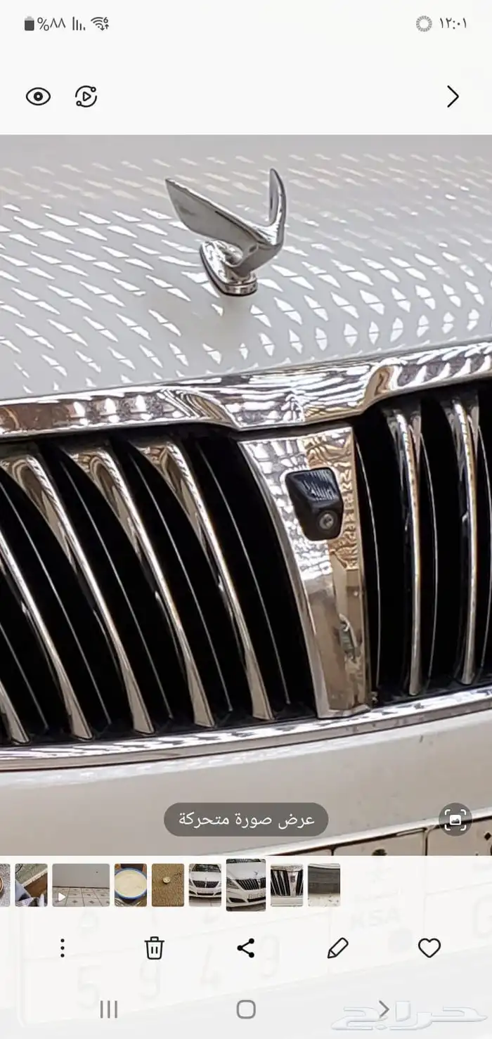 قطع غيار سنتنيال 2016 14