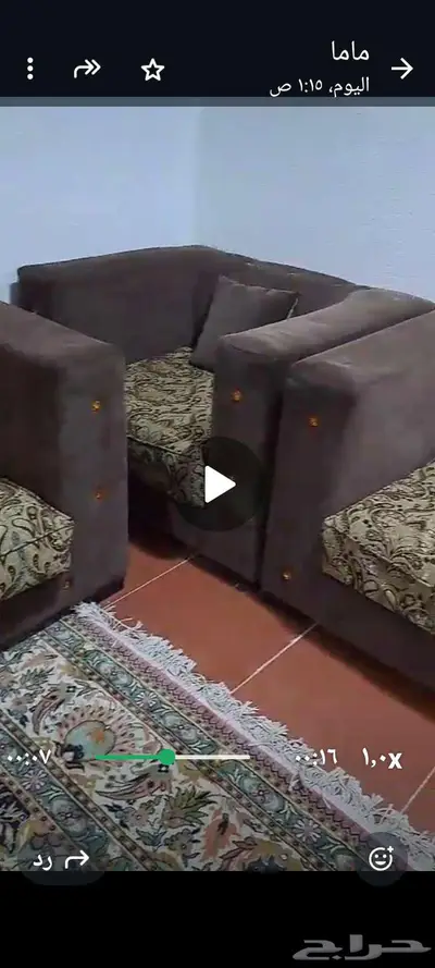 كنب لوجه الله 2