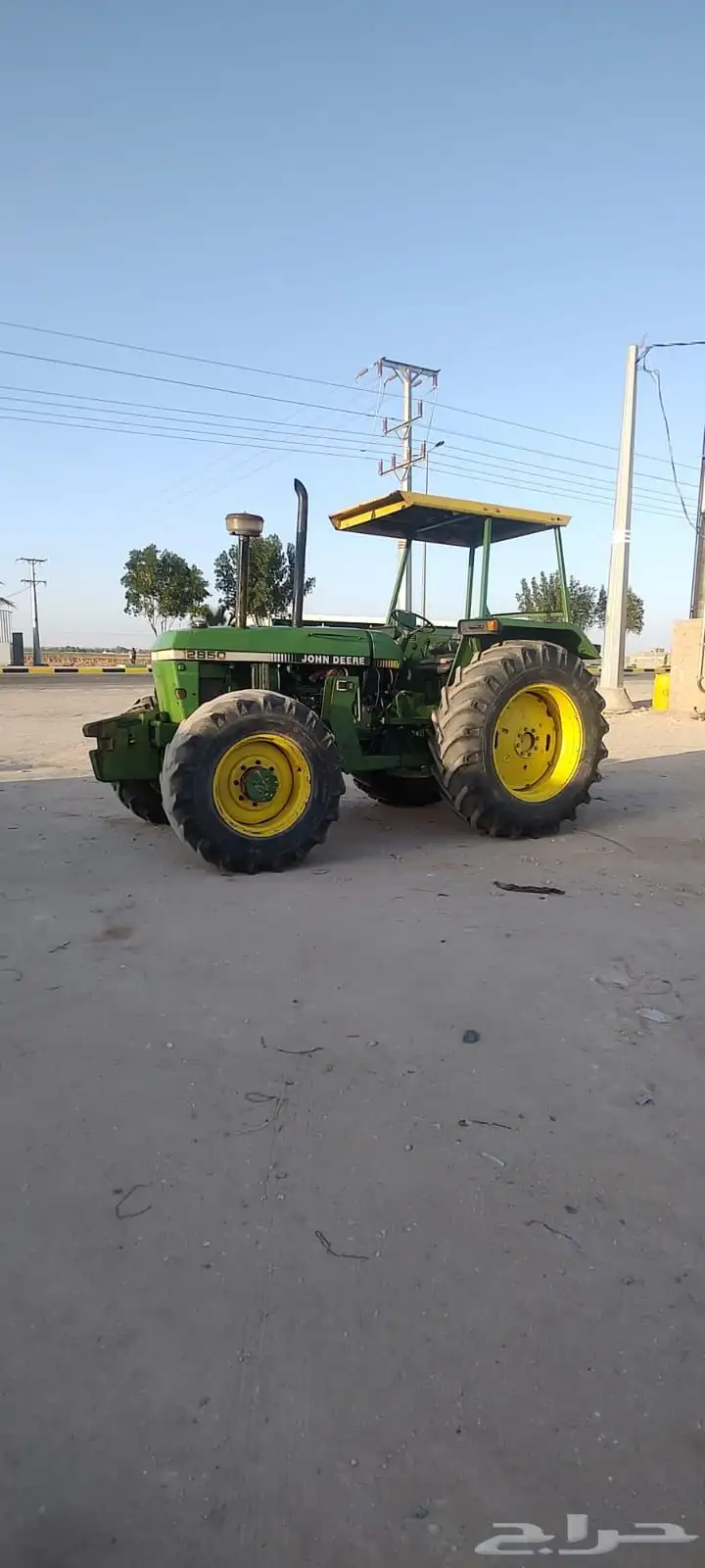 حراثه جندير 2850 0
